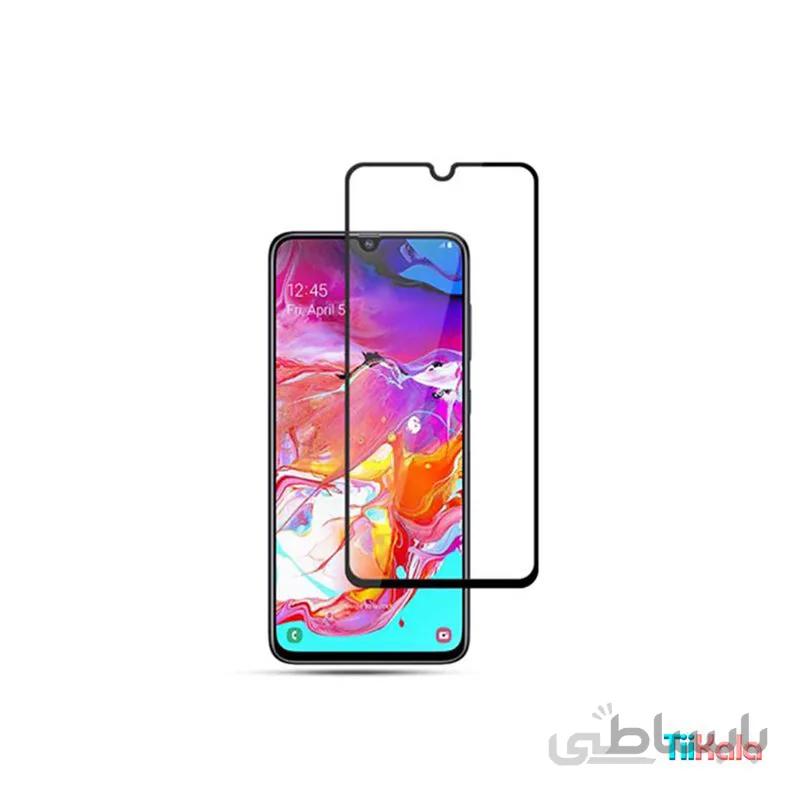 محافظ فول تمام صفحه شیشه ای مدل 9D مناسب برای موبایل سامسونگ A70