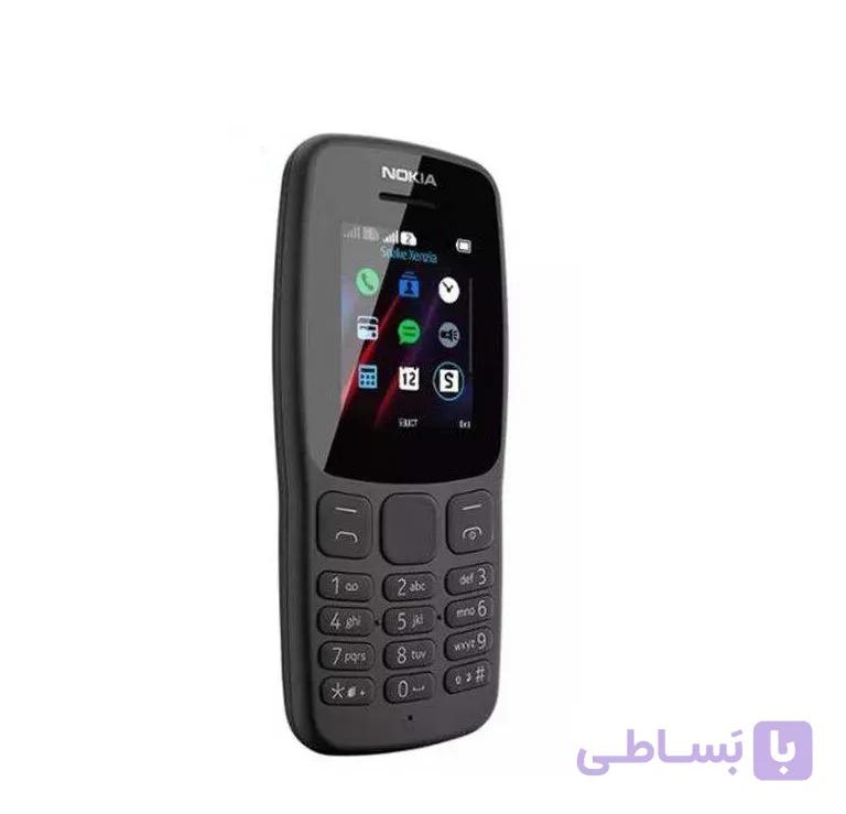 گوشی موبایل نوکیا مدل Nokia 106 دو سیم کارت — تصویر 1