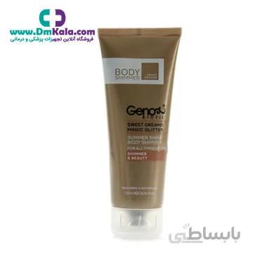 کرم براق کننده بدن ژنو بایوتیک ا Genobiotic-Body-Shine-Cream