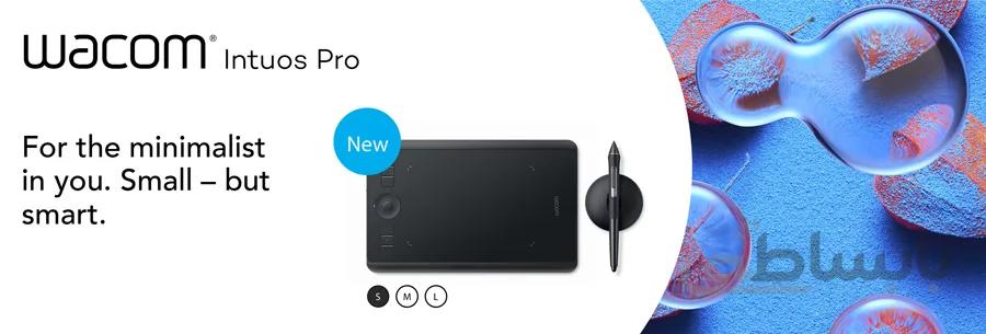 قلم نوری وکام Intuos Pro Small PTH-460 ا Wacom Intuos Pro Small PTH-460 Display Pen