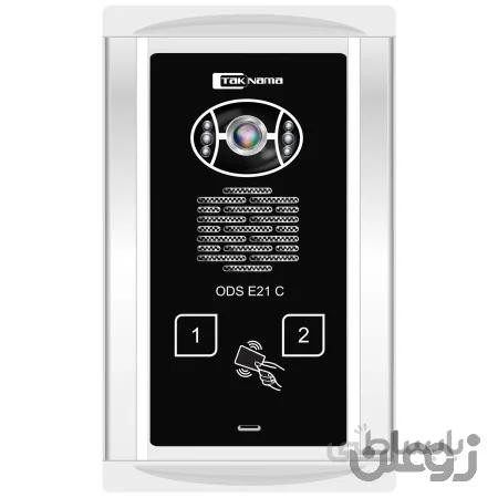 پنل آیفون تصویری تکنما کارتخوان لمسی دو واحدی E21C