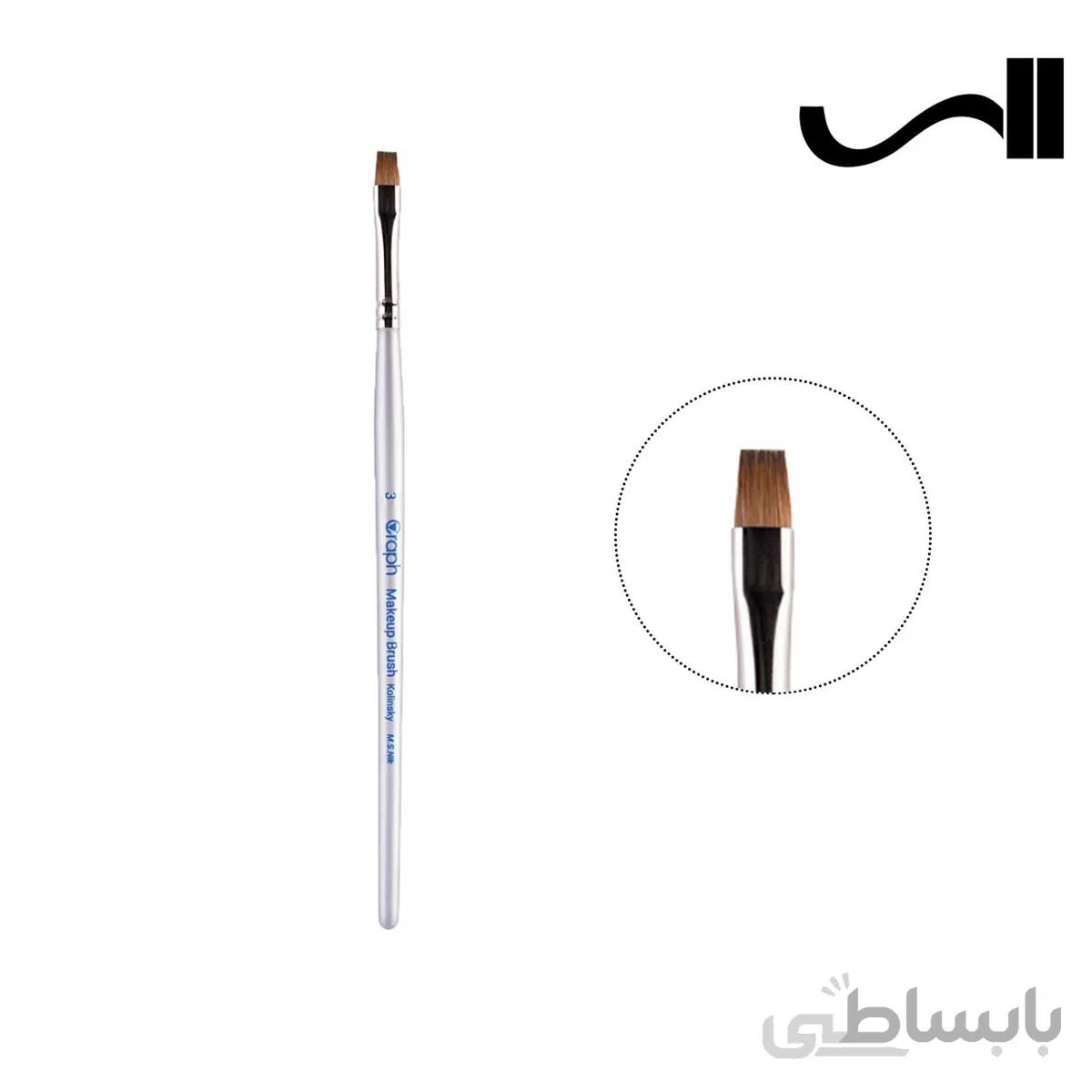 قلم موی تخت سایز 3 گراف