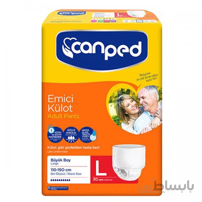 پوشک شورتی بزرگسالان جان پد سایز لارج بسته 8 عددی ا Can Ped Adult Short Diaper Larg Size 8 pcs