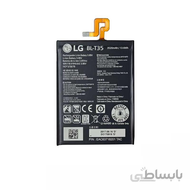 باطری موبایل الجی GOOGLE PIXEL 2 با کد فنی BL T35