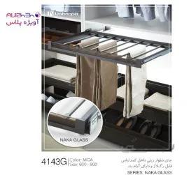 جای شلوار ریلی یونی هوپر سایز 90 WS4143-90