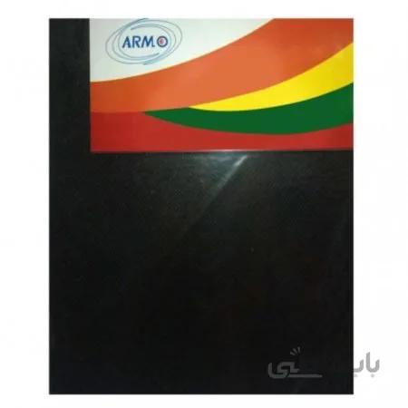 موس پد طبی Armo مدل p-100