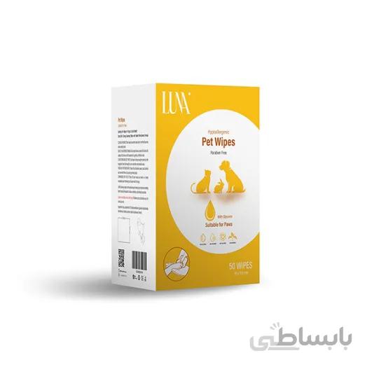 دستمال مرطوب سگ و گربه مخصوص دست و پا ساشه ای متوسط 50 عددی Luna