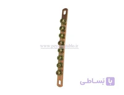 شینه مسی نول 8 پیچ