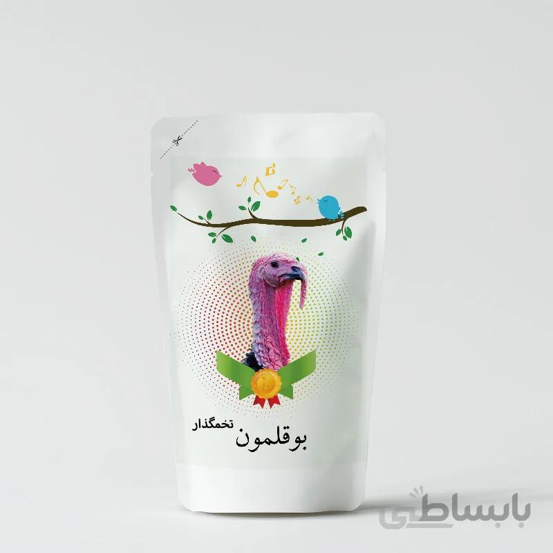 غذای بوقلمون تخمگذار