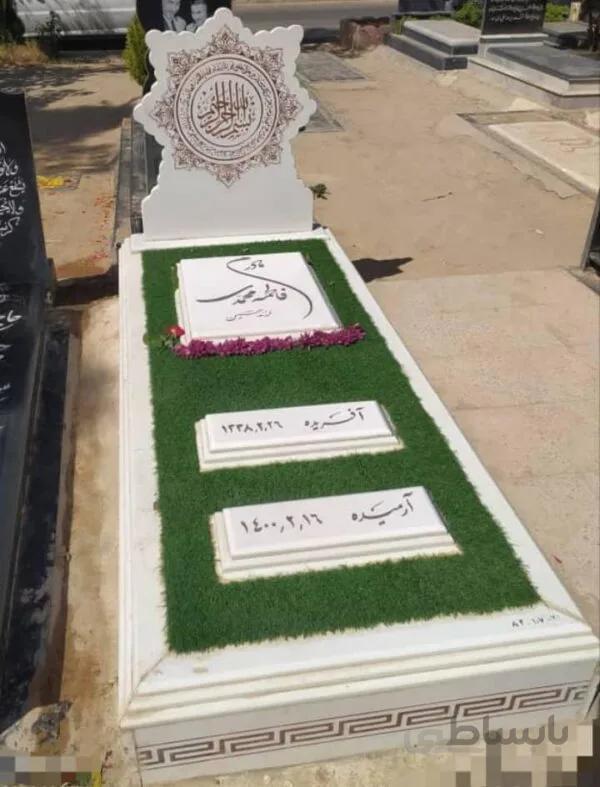 سنگ قبرنانو سفید