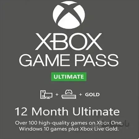 خرید کارت گیم پس آلتیمیت ایکس باکس 12 ماهه XBOX GAME PASS Ultimate 12 Month