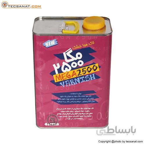لاک 4 لیتری مگا 2500