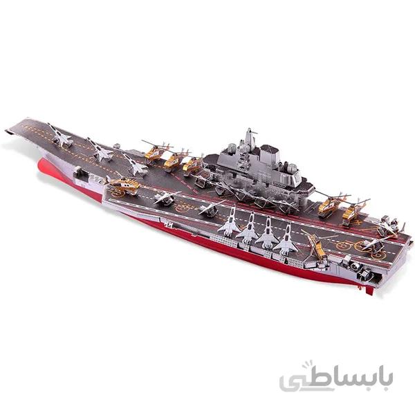 پازل فلزی سه بعدی Battleship