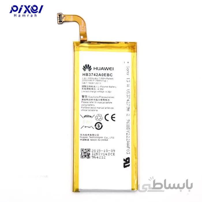 باتری موبایل هوآوی P6 ا اورجینال HUAWEI