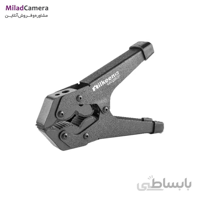 گیره ایلکین ILKEEN SAVIGATOR H