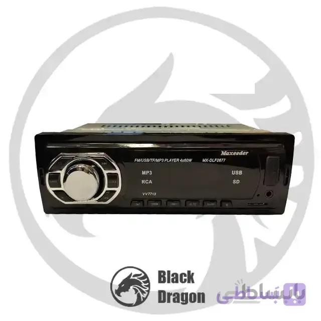 پخش خودرو مکسیدر Maxeeder vv7713