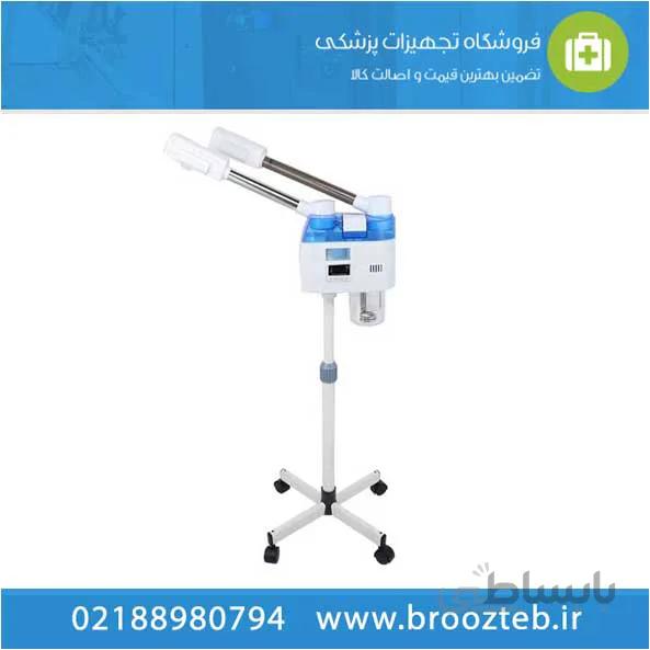 دستگاه بخور سالنی حرفه ای و آرایشگاهی