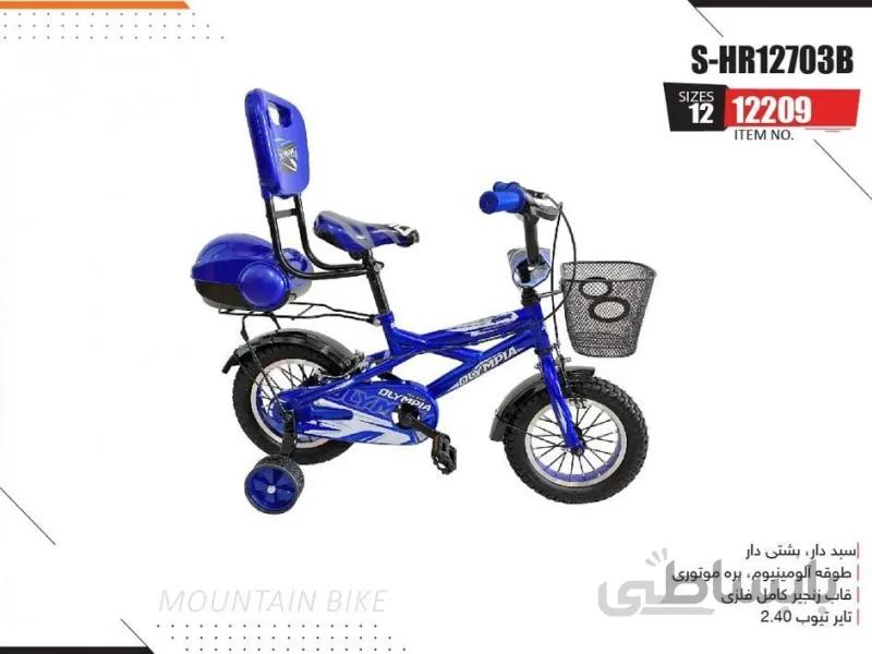 دوچرخه المپیا مدل S-HR12703B کد 12209 سایز 12 - OLYMPIA S-HR12703B