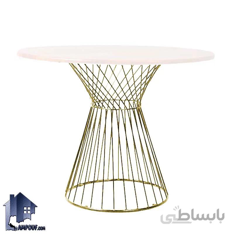 میز بار برتویا BTO221