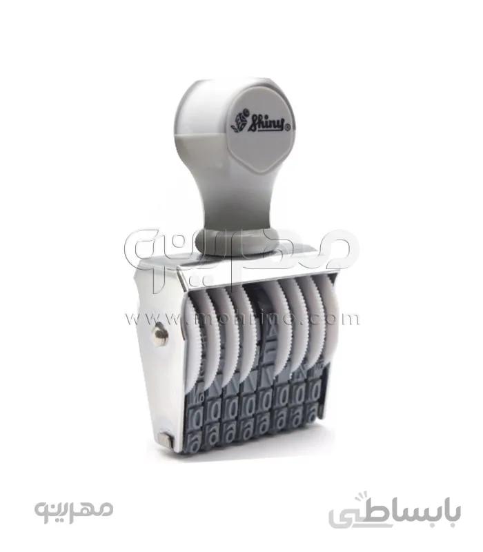 مهر شماره زن 8 رقم 5 میلی متر Shiny N-38