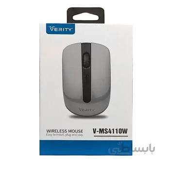 ماوس بی سیم وریتی مدل V-MS4110W ا Verity V-MS4110W Wireless Mouse