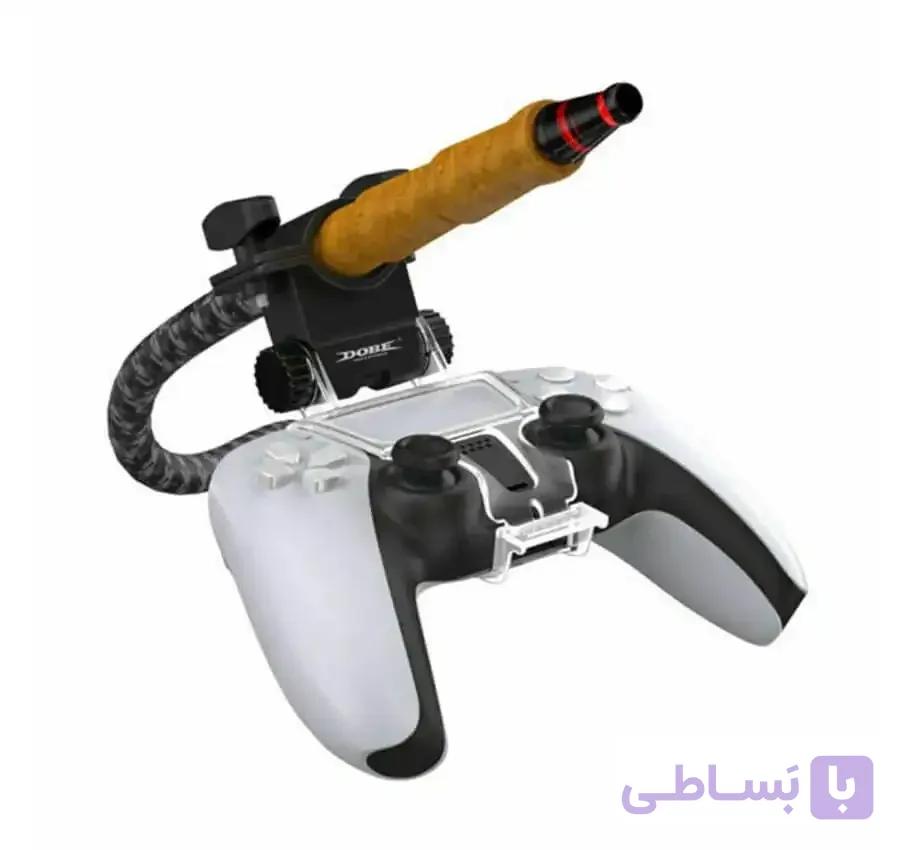 پایه نگهدارنده قلیان دسته PS5 دابی مدل TP5-0573 — تصویر 1