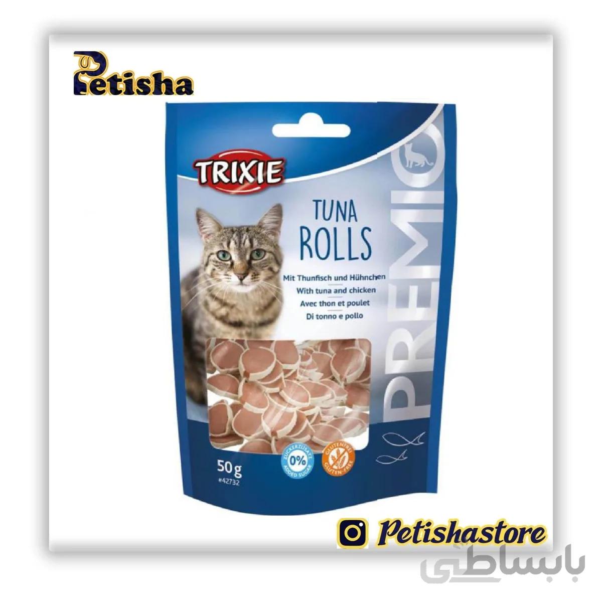 تشویقی گربه تریکسی مدل Tuna Rolls وزن ۵۰ گرم