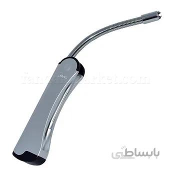 فندک آشپزخانه تاشو کپکس