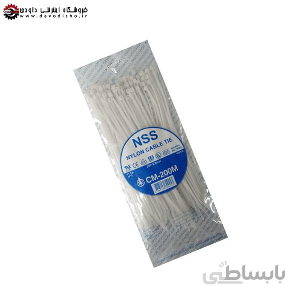 بست کمربندی ان اس اس NSS مدل CM-200-2.5M سایز ۲۰ سانتی متری