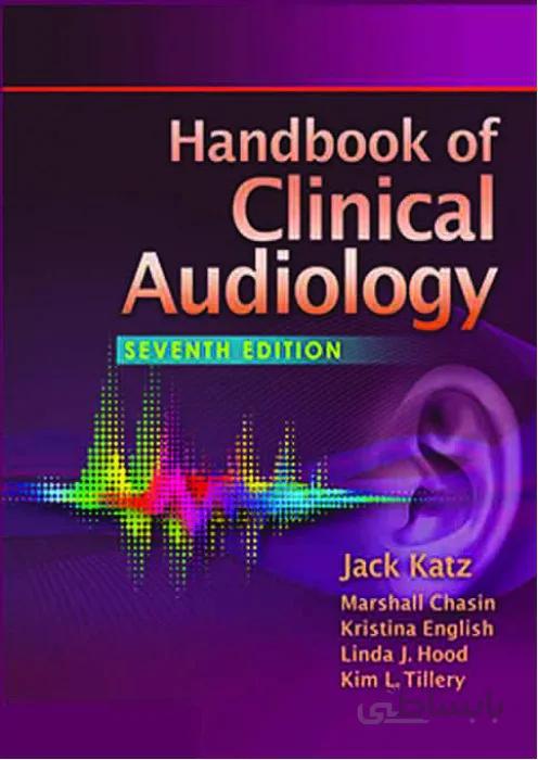 Handbook of Clinical Audiology