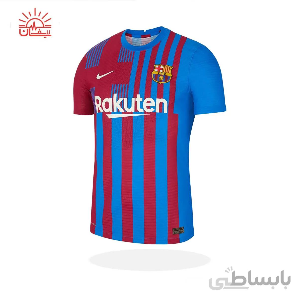 کیت اول بارسلونا ۲۰۲۲