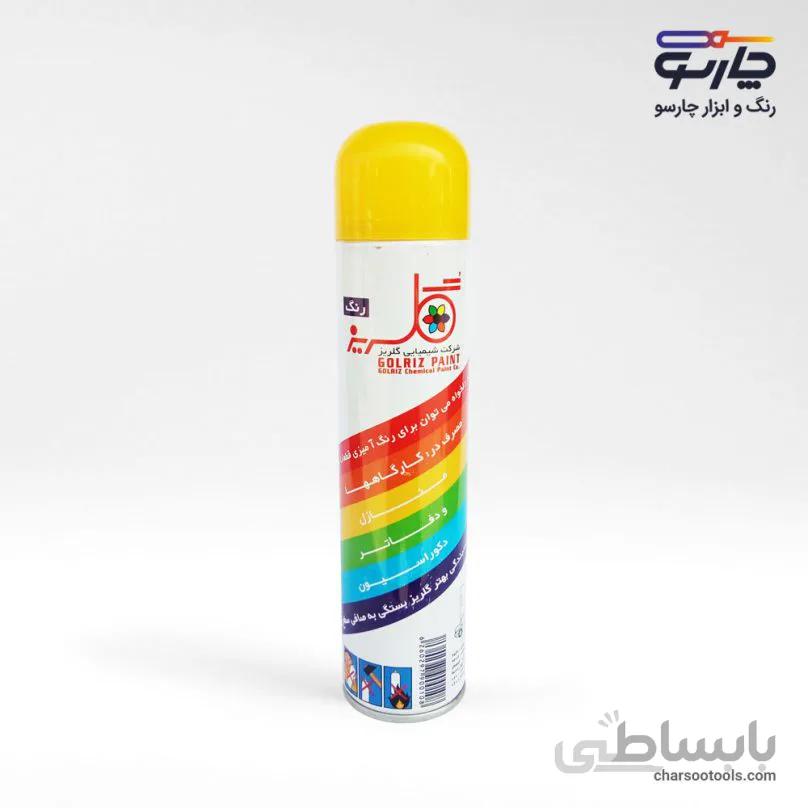 اسپری رنگ زرد گلریز