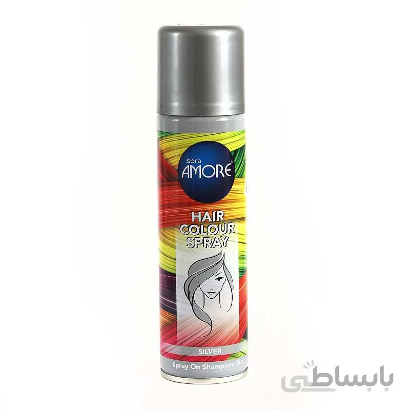 اسپری رنگ مو نقره ای آمور