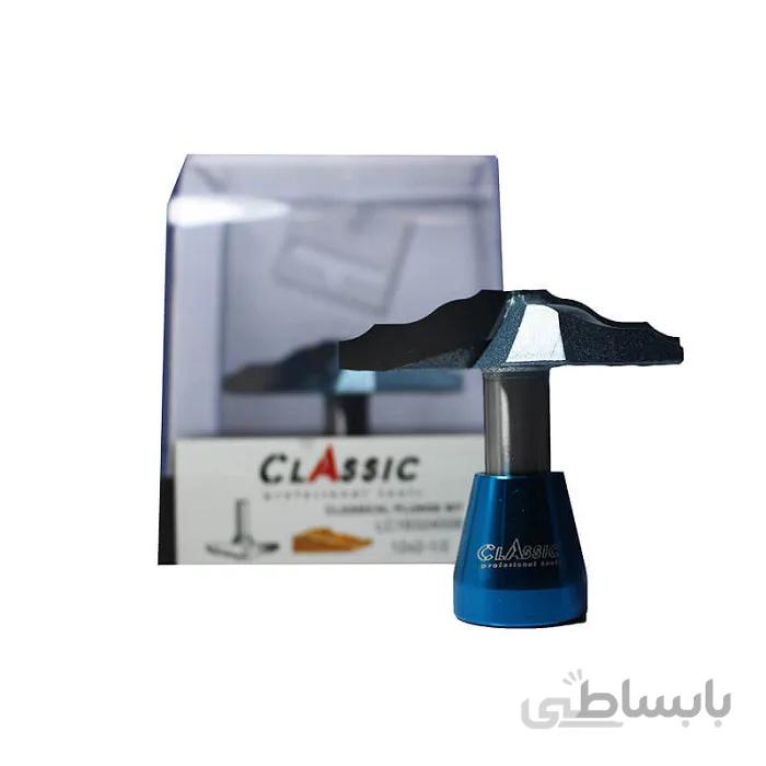 تیغ شیب دار کلاسیک LC18324008