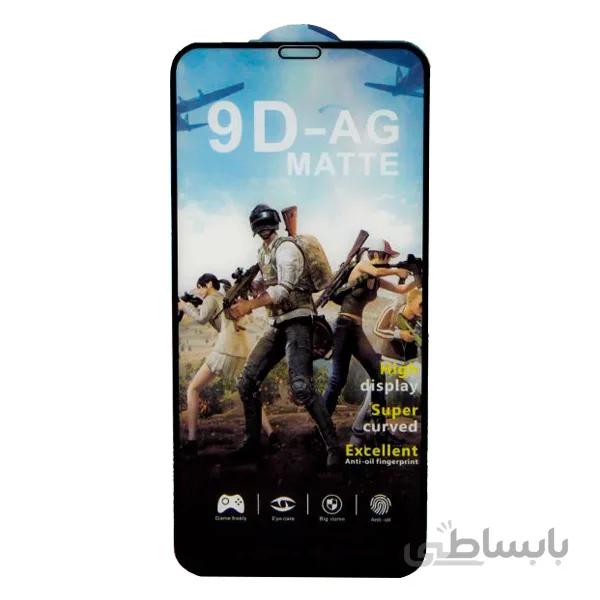 گلس مات شیشه ای تمام صفحه آیفون Iphone 12 Pro Max برند AG