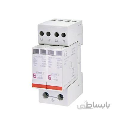 سرج ارستر 255 ولت تک فاز AC برند ETI