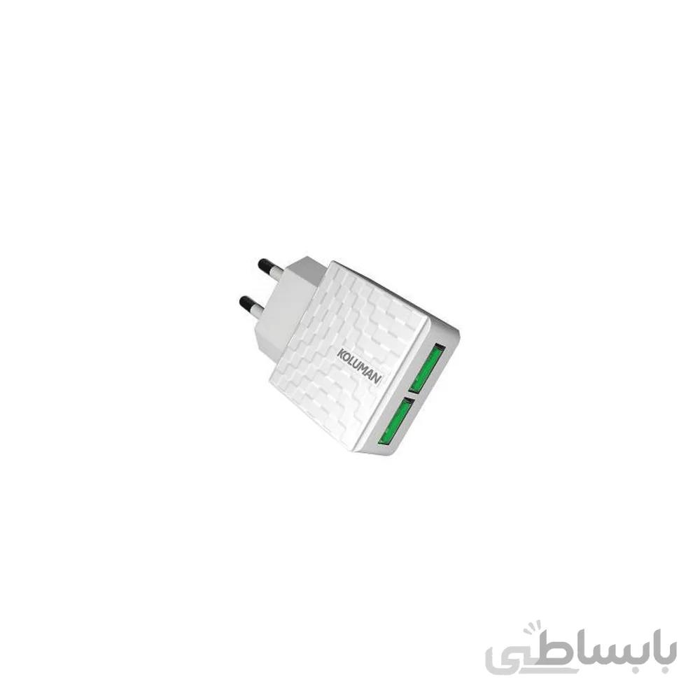 شارژر دیواری کلومن مدل KC H600