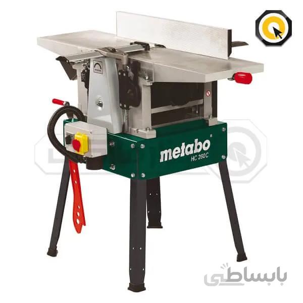 رنده و گندگی متابو مدل HC260C ا کد محصول: HC260C