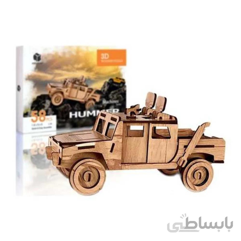 پازل سه بعدی چوبی 58 تکه مدل ماشین هامر پرشنگ Pershang Wooden Hummer 3D Puzzle