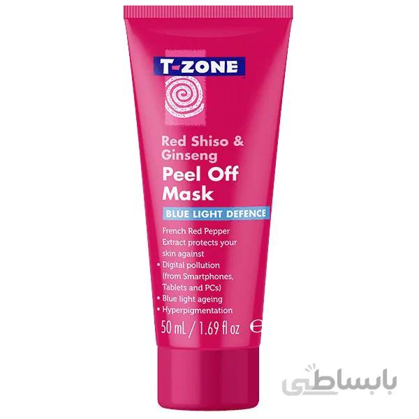 ماسک تی زون (T-Zone) اصل | مدل پیل آف شیسوی قرمز و جینسنگ، دفاع از پوست در برابر آلودگی و نور آبی | ۵۰ میل ا T-Zone Skincare Peel Off Mask Red Shiso and Ginseng Blue Light Defence 50ml