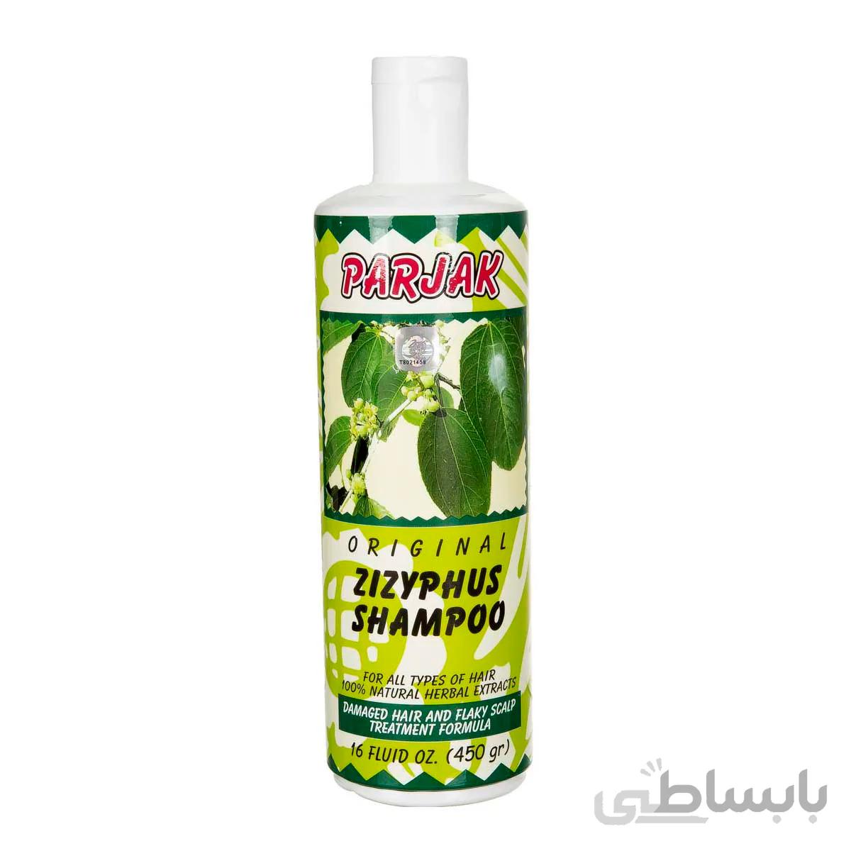 شامپو پرژک مدل Zizyphus مقدار 450 میلی لیتر ا Parjak Zizyphus Shampoo 450ml