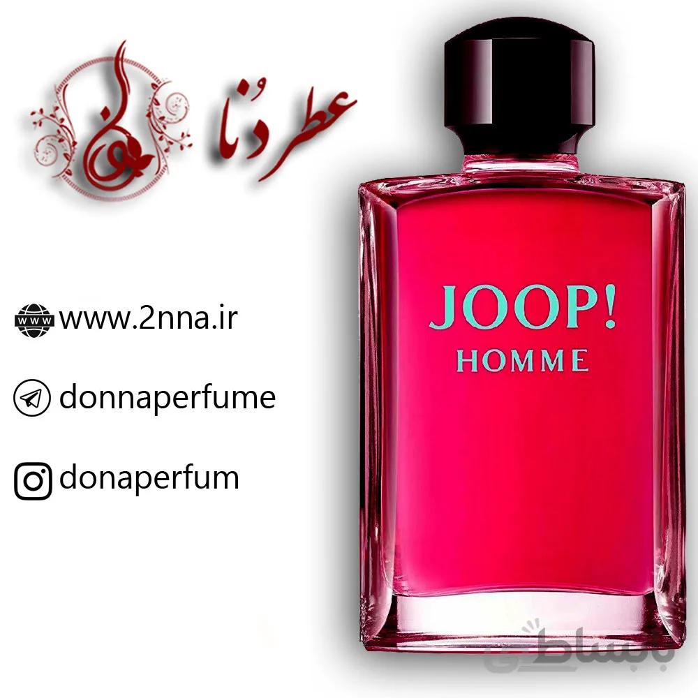 عطر جوپ هوم-قرمز | Joop Homme