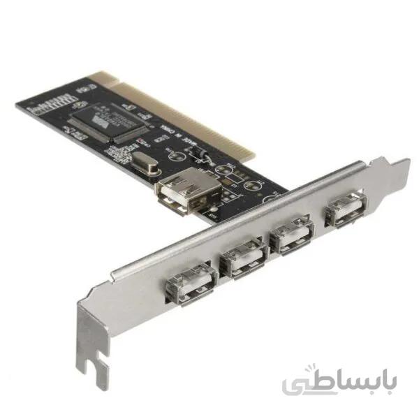 کارت PCI USB 2.0