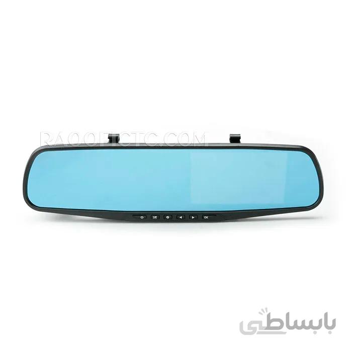 آینه مانیتور دار دو دوربین زنوتیک مدل H3
