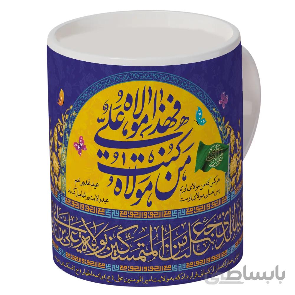 ماگ طرح غدیر کد 2-422