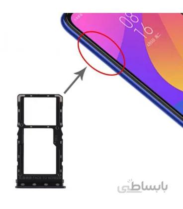 خشاب سیم کارت شیائومی Mi A3 - Mi CC9e
