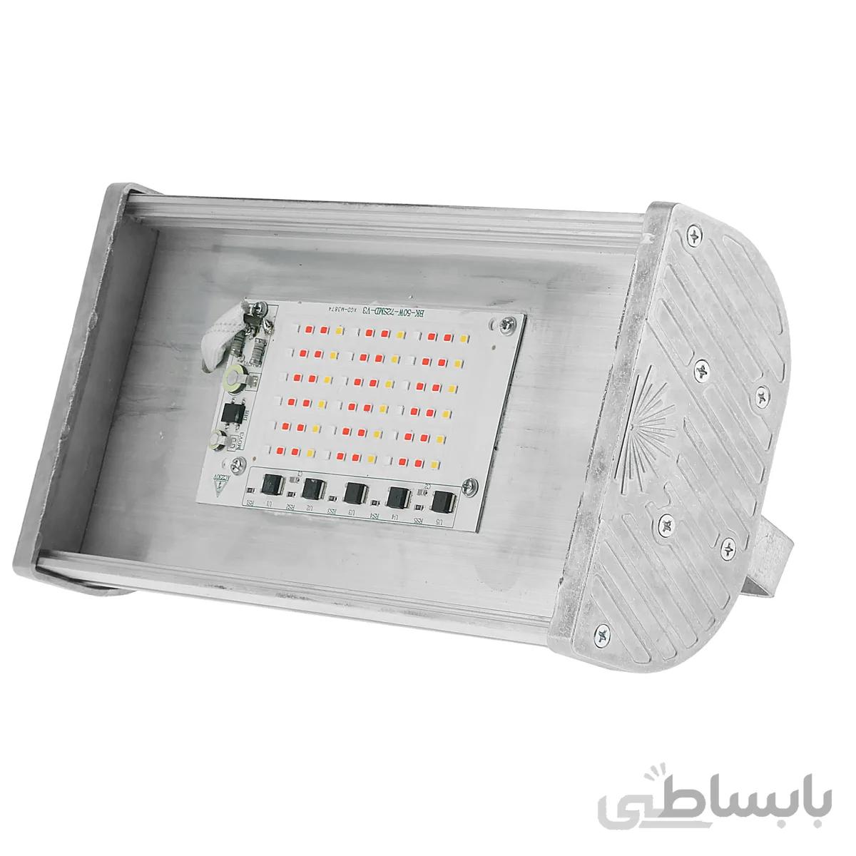 پروژکتور رشد گیاه فول طیف 50 وات