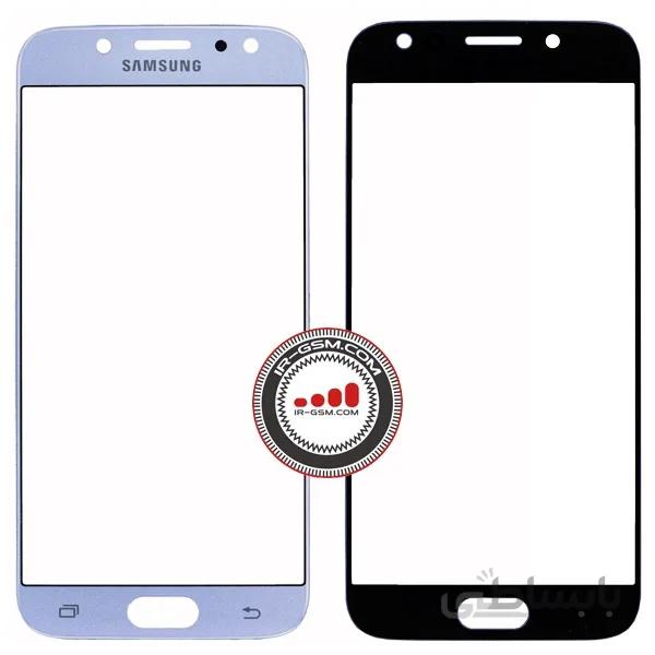 گلس تعمیراتی نقرآبی سامسونگ GLASS + OCA SAMSUNG J530 J5 PRO