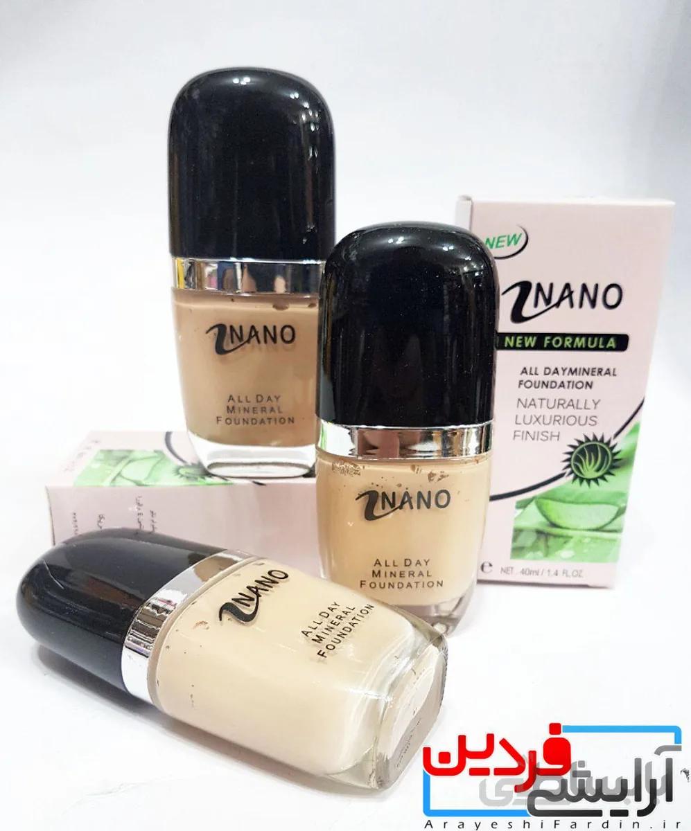 کرم پودر نانو NANO