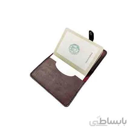 جلد پروانه کانون وکلای دادگستری – چرم طبیعی دستدوز